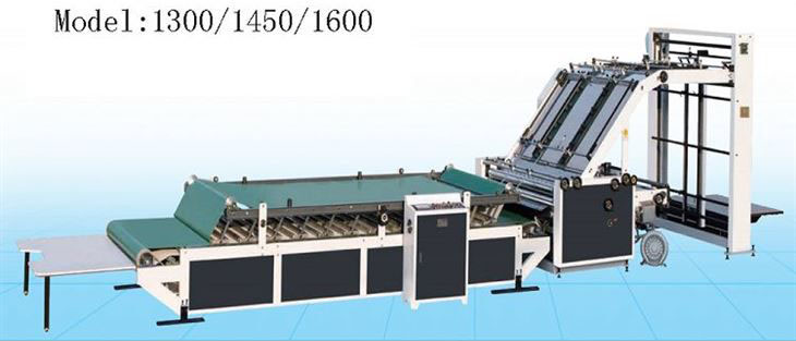 High Efficiency Flute Laminator1