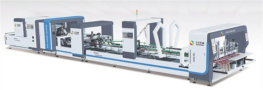 High Speed ​​Auto Stitching Machine1